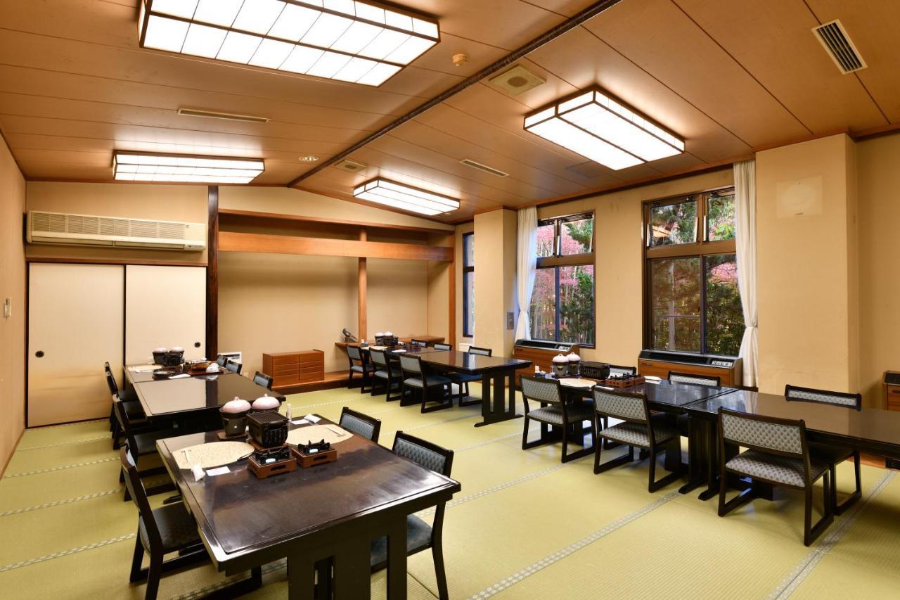 Ogoto Onsen Yunoyado Komolebi Otsu Exterior photo