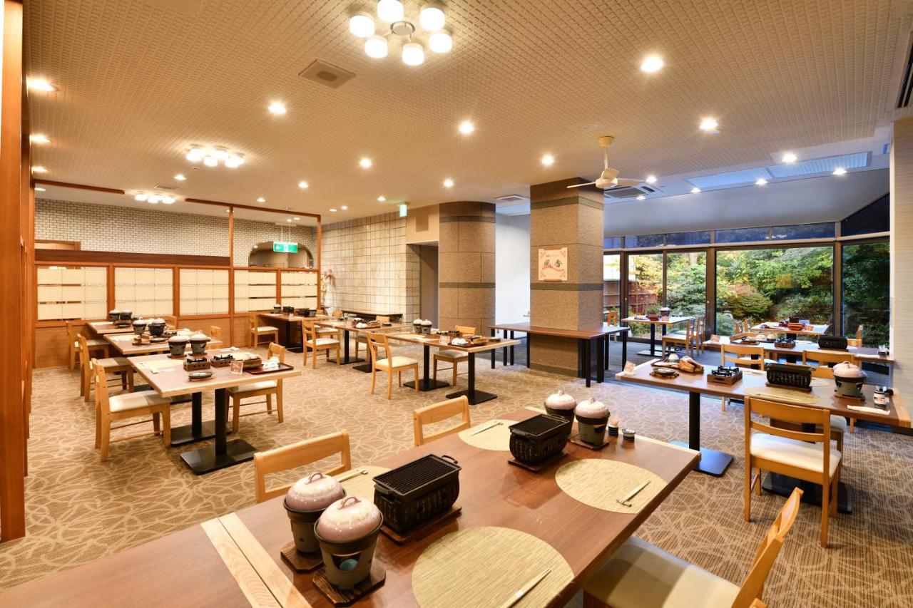 Ogoto Onsen Yunoyado Komolebi Otsu Exterior photo