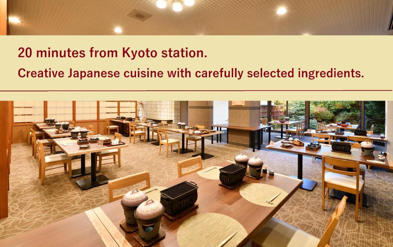Ogoto Onsen Yunoyado Komolebi Otsu Exterior photo