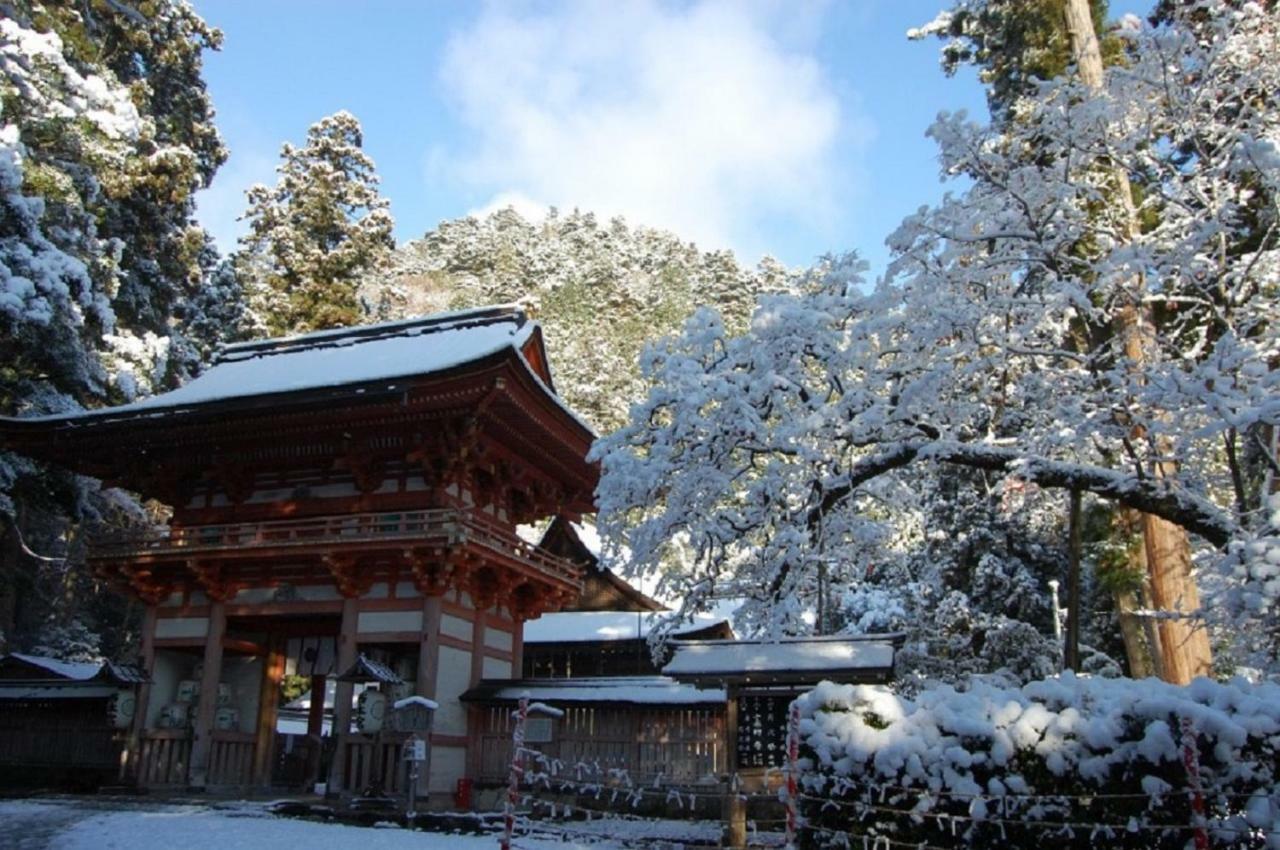 Ogoto Onsen Yunoyado Komolebi Otsu Exterior photo